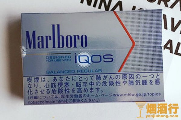 iqos什么烟弹好抽 iqos烟弹有哪些