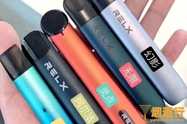 抽悦刻一个月花多少钱 抽悦刻电子烟的坏处