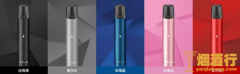 电子烟哪种品牌好 电子烟价钱多少